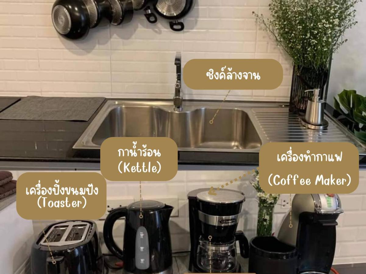 Nimman Villa 17 Chiangmai - Sha Plus 清邁 外观 照片